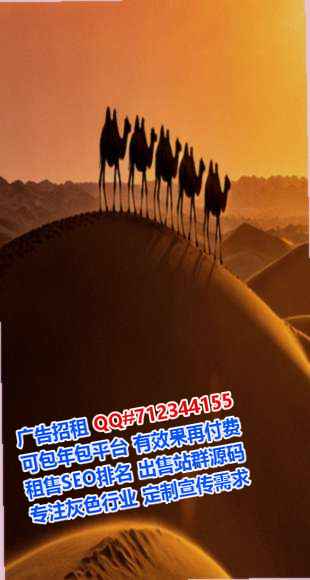 龙城代生家具有限公司